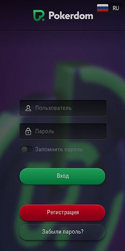 Клиент для Android